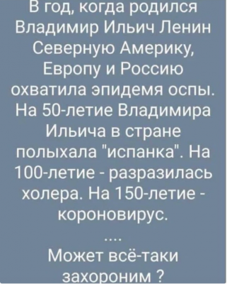 Снимок экрана 2020-05-09 в 15.05.29.png