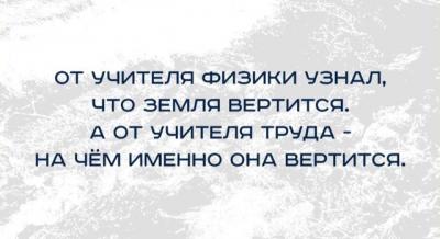 c43c894e-1b3f-4a48-bc94-5cf477287602.jpg