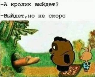 удафф.jpg