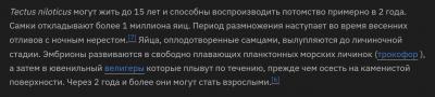 Screenshot_20230521_231044_Samsung Internet.jpg