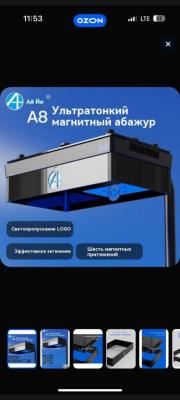 Screenshot_2026-05-17-10-27-46-566_ru.oneme.app.jpg