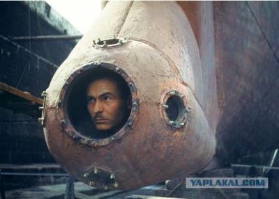 Отсек.jpg