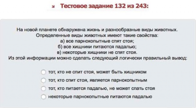 IMG_7913.png