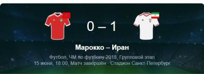 Снимок3.JPG