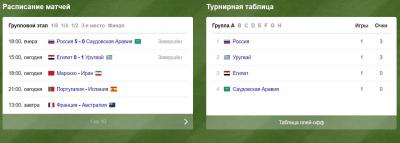 Снимок2.JPG