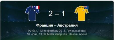 Снимок4.JPG