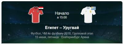Снимок.JPG