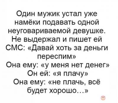 image.jpeg