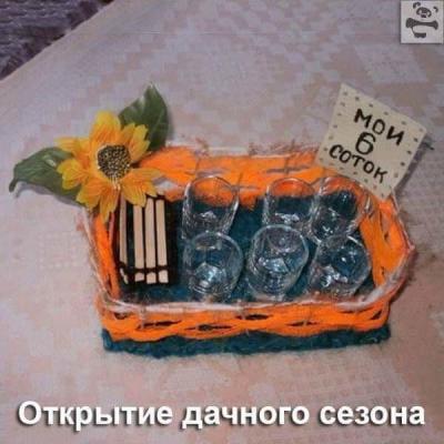 IMG-20190529-WA0001.jpg