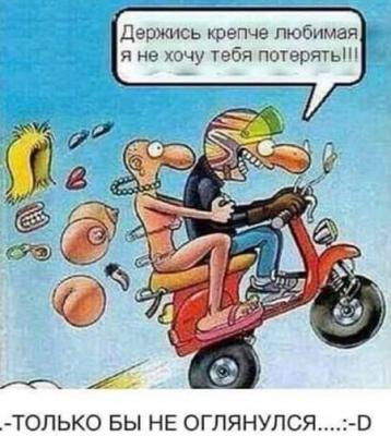 FB_IMG_1561300533475.jpg