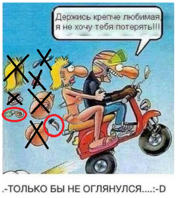 wtf.png