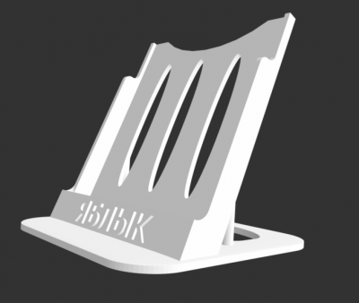 Снимок экрана 2020-06-24 в 21.02.35.png