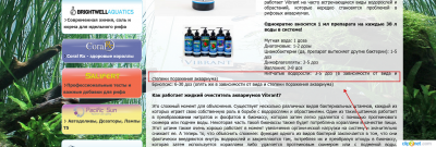 Clip2net_200605131558.png