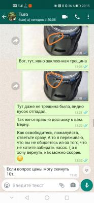 Screenshot_20210613_201539_com.whatsapp.jpg