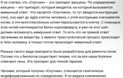 Снимок экрана 2021-06-14 в 9.19.51.png