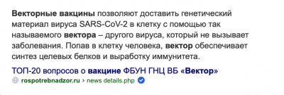 Снимок экрана 2021-06-14 в 13.26.56.png