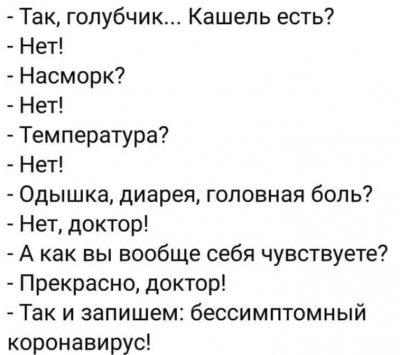 Снимок экрана 2021-06-13 в 18.09.13.png