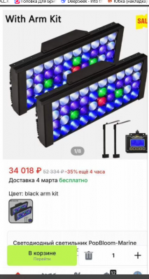 2025-06-09_16-52-54.png
