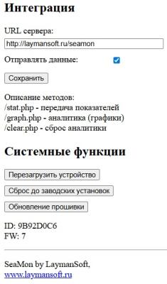2026-06-28_21-44-25.jpg