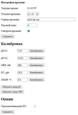2026-06-28_21-43-57.jpg