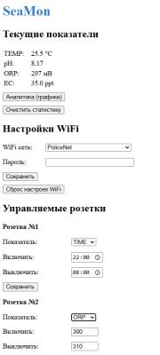 2026-06-28_21-43-28.jpg