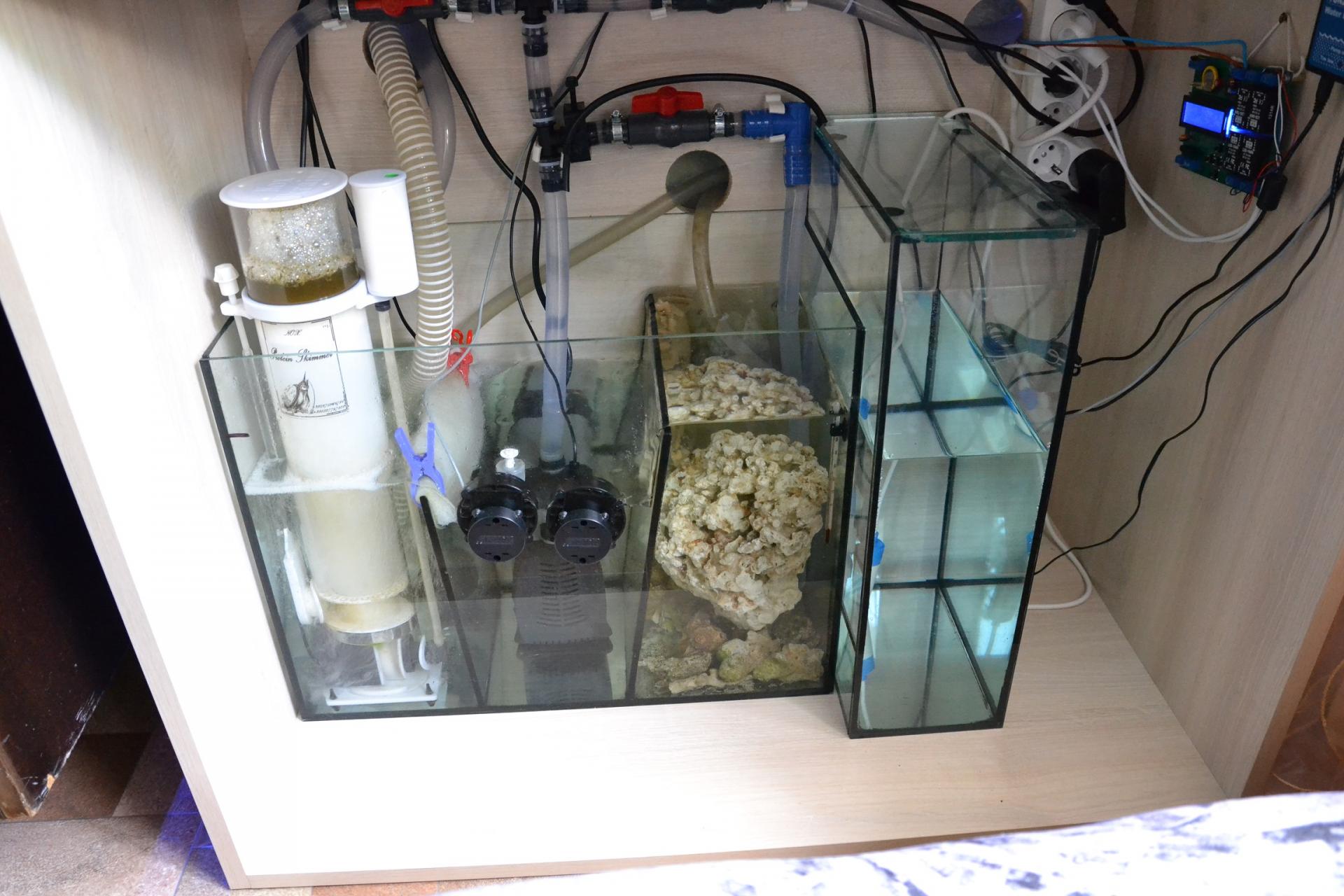 Самп для нано аквариума