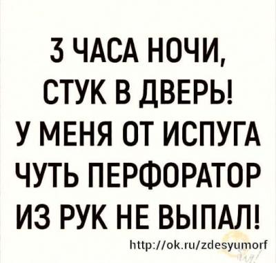 IMG_20180705_071854.jpg