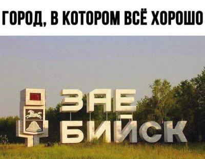 FB_IMG_1532996950957.jpg
