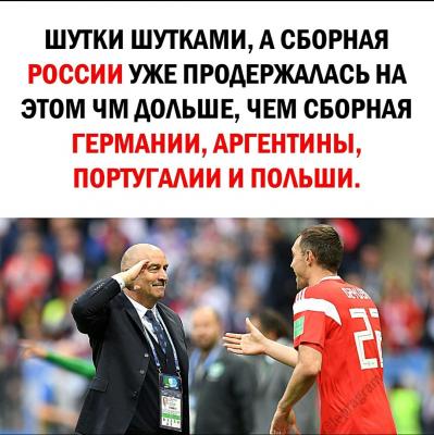 f0c95f80-d788-4ba9-bfd1-98e176019d6b.jpg