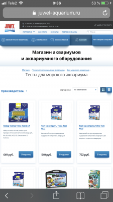 2FBF1B49-8A04-42F6-89A7-8A2E93EA8085.png