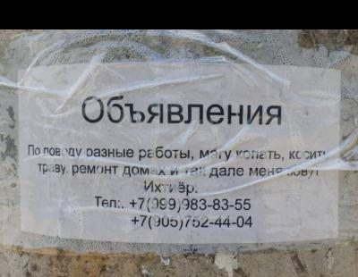20190720_142843.jpg