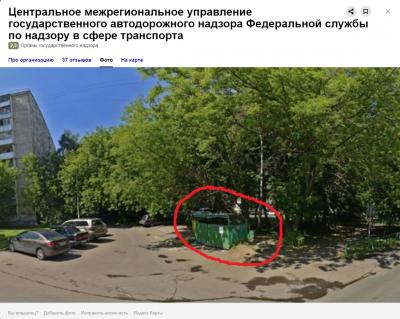 МУГАДН1.jpg