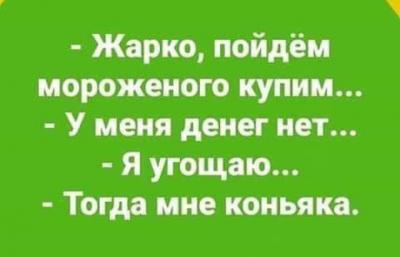 FB_IMG_1562277715246.jpg