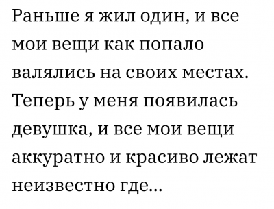 Screenshot_20190723-113053~2.png