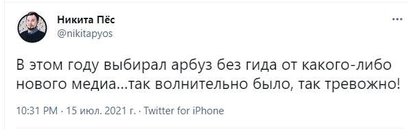 Как просить сатану. Просьба к сатане о помощи. Как попросить помощи у дьявола. Максим шутки пятницы. Дьявол просит Картмана о помощи.