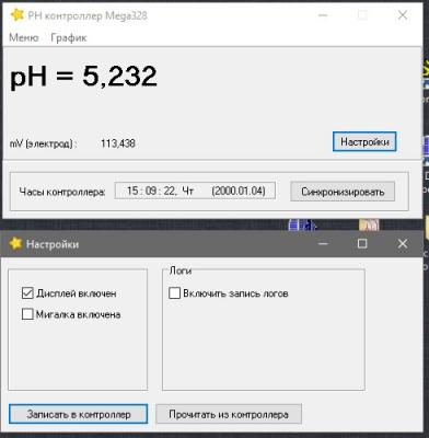 Screenshot_1.jpg