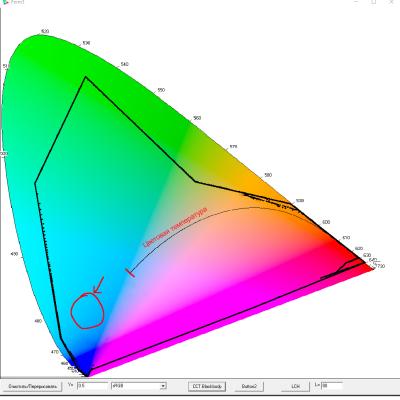 Screenshot_6.jpg
