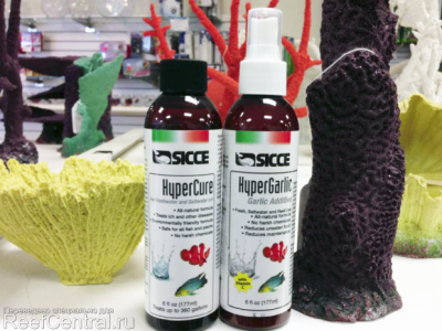 sicce-hypercure-hypergarlic-620x465.png