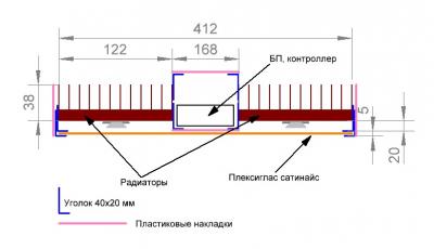 Эскиз.JPG