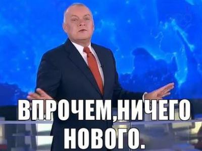 kisel_1.jpg