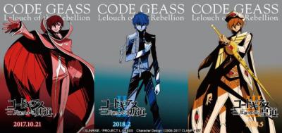 code-geass-visual_1.jpg