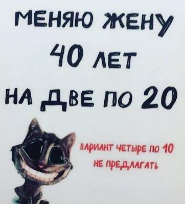 IMG_20180824_222817.jpg