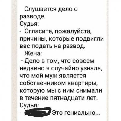 20180825_160529.jpg