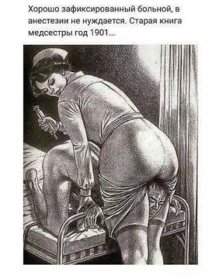 FB_IMG_1534671079282.jpg
