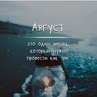 FB_IMG_1533305914351.jpg