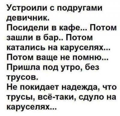 received_280755925842261.jpeg