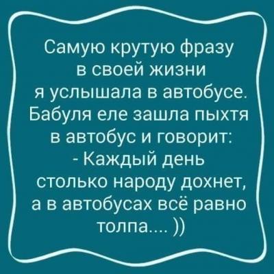 FB_IMG_1534671221849.jpg
