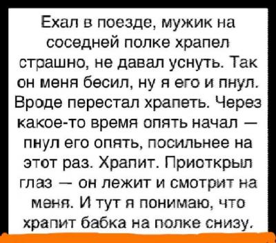 FB_IMG_1533133723900.jpg