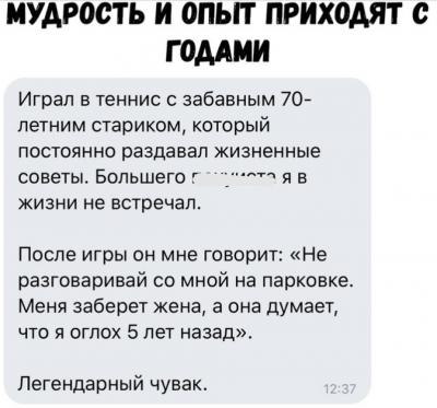 44F87FBC-036B-46FF-BE67-EF5E14AD298F.jpeg