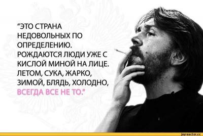 шнур-песочница-136895.jpeg
